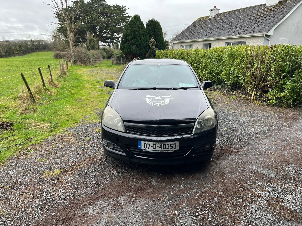 Opal Astra - Image 2