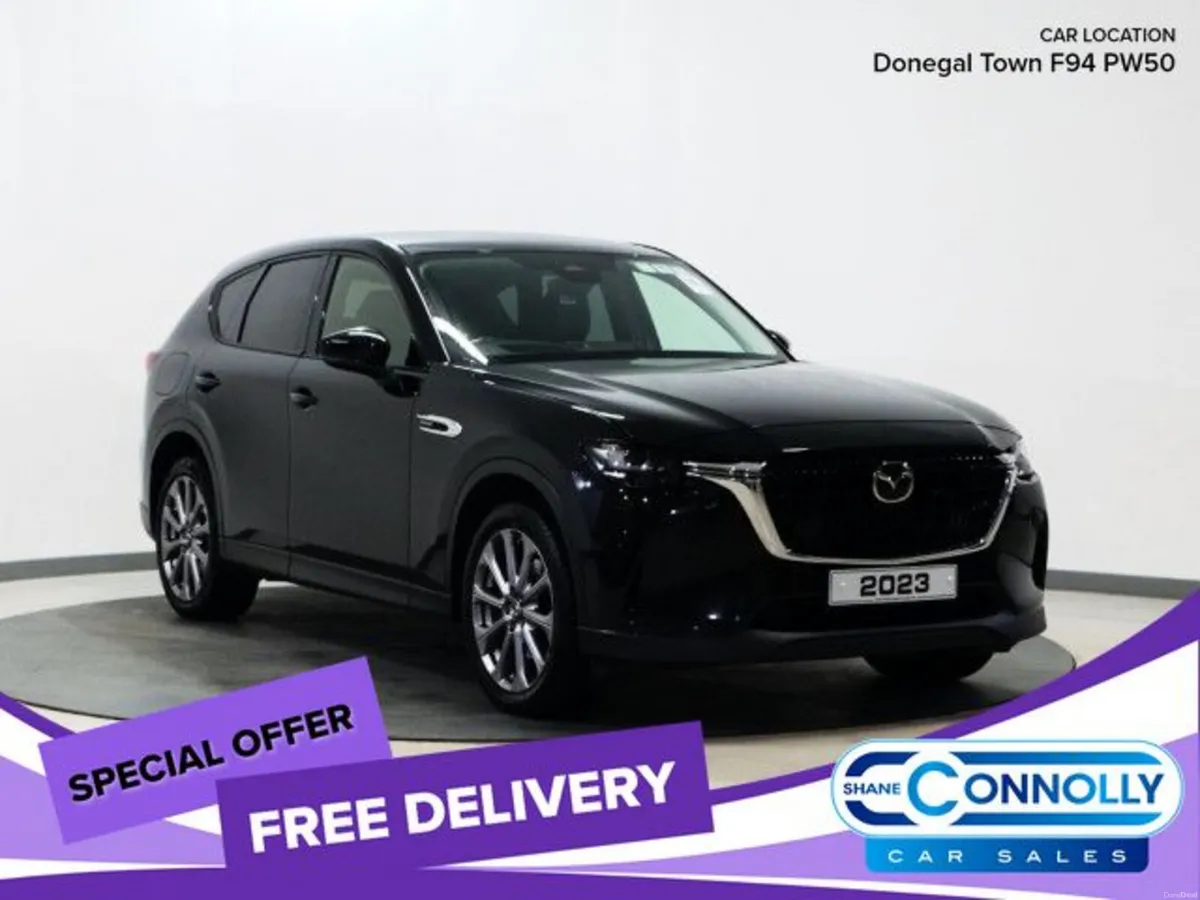 *85* 2023 Mazda CX-60 2.5 exclusive line phev auto - Image 1