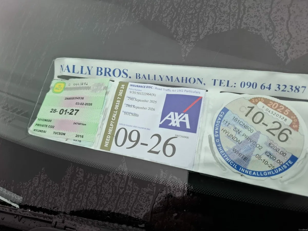 Hyundai Tucson 2016 - Image 4