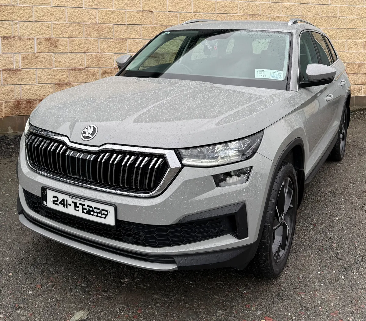 2024 Skoda Kodiaq 7 seater - Image 4