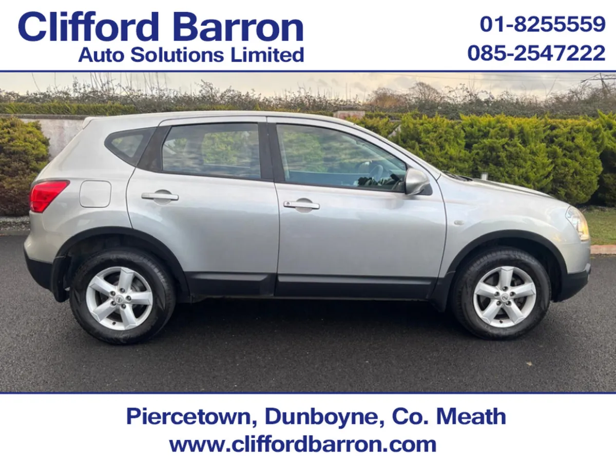 Nissan Qashqai 1.5 DSL SE - Image 5