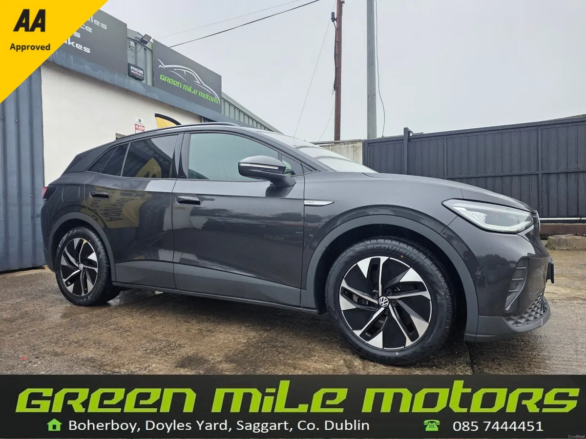 2022 VW ID4 * PRO 77KW 204HP * HIGH SPEC * - Image 1
