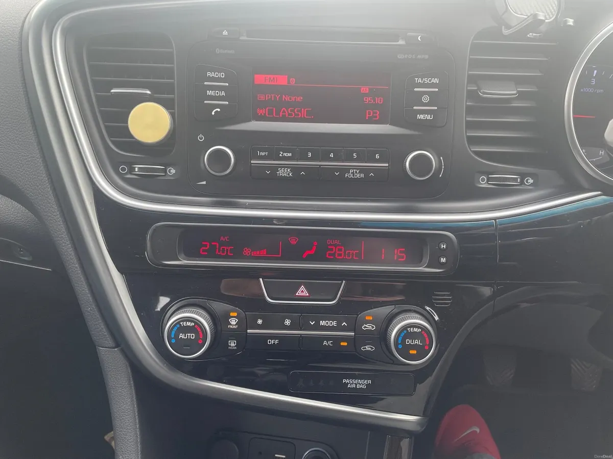 Kia Optima 2015 - Image 2