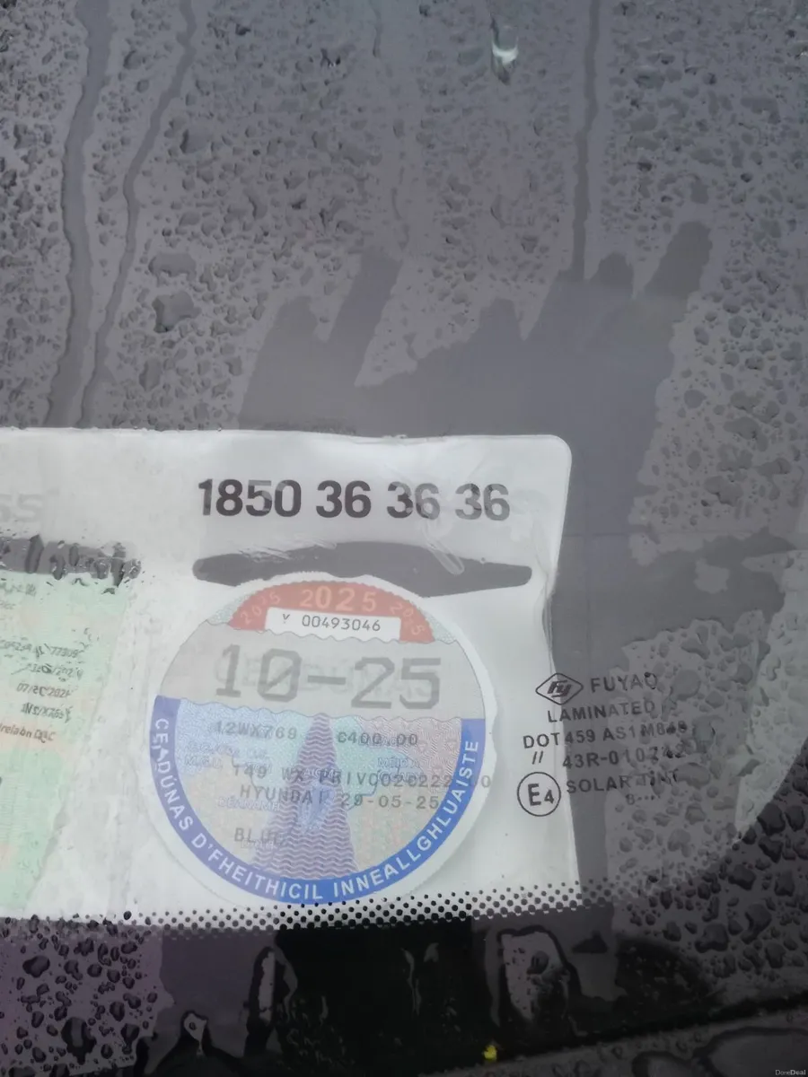 Hyundai ix35 2012 - Image 3