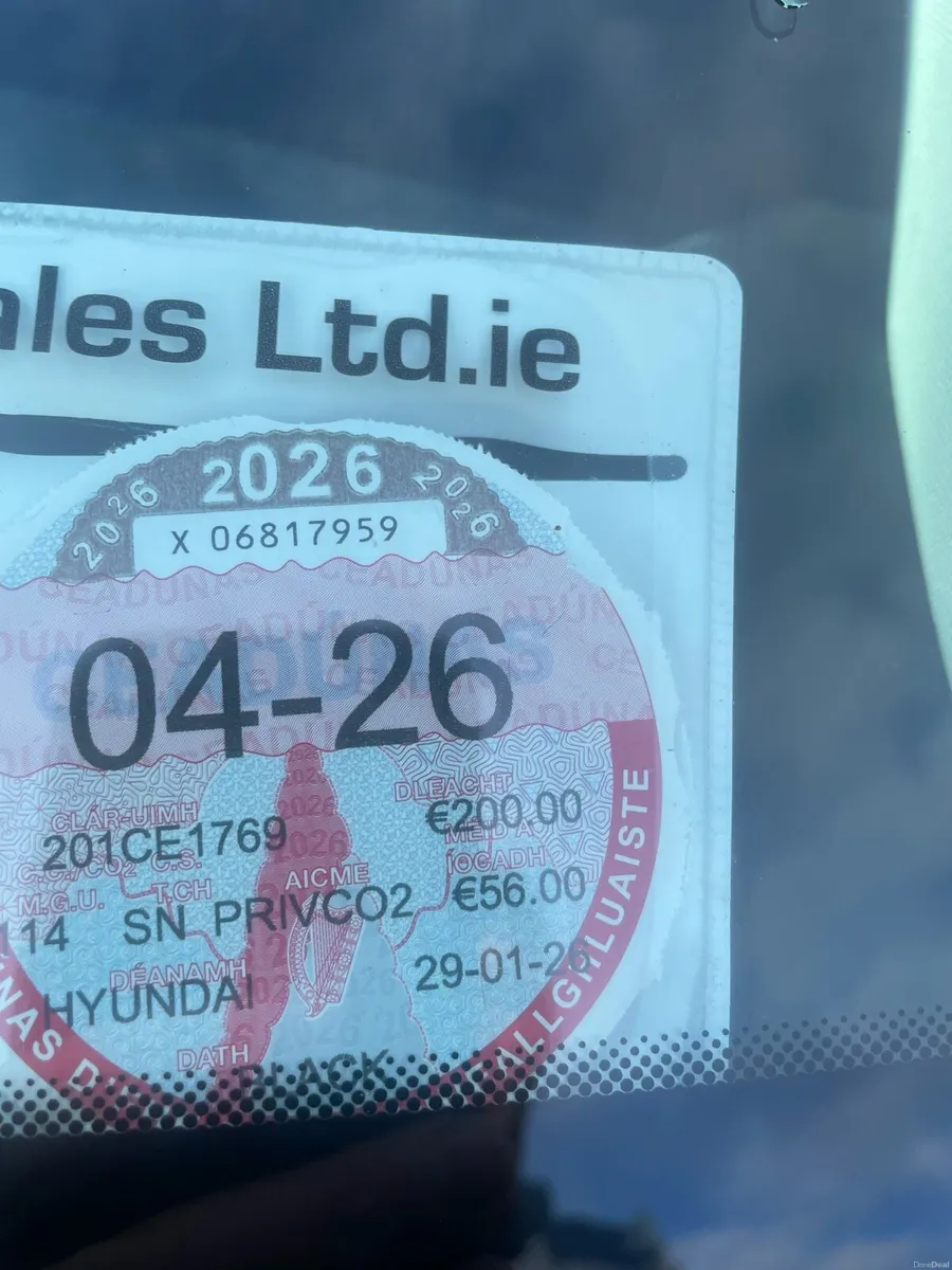 Hyundai Tucson - Image 3