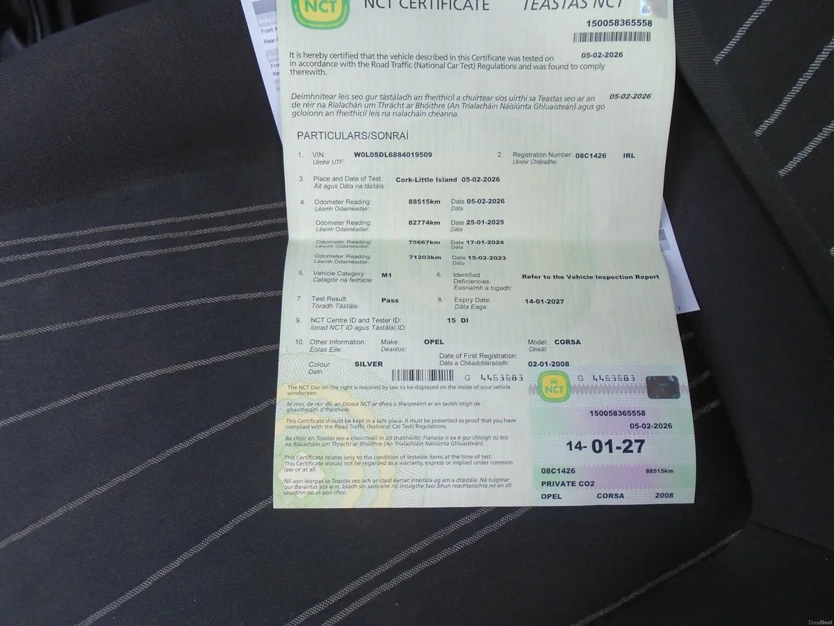 Opel Corsa 2008 - Image 4