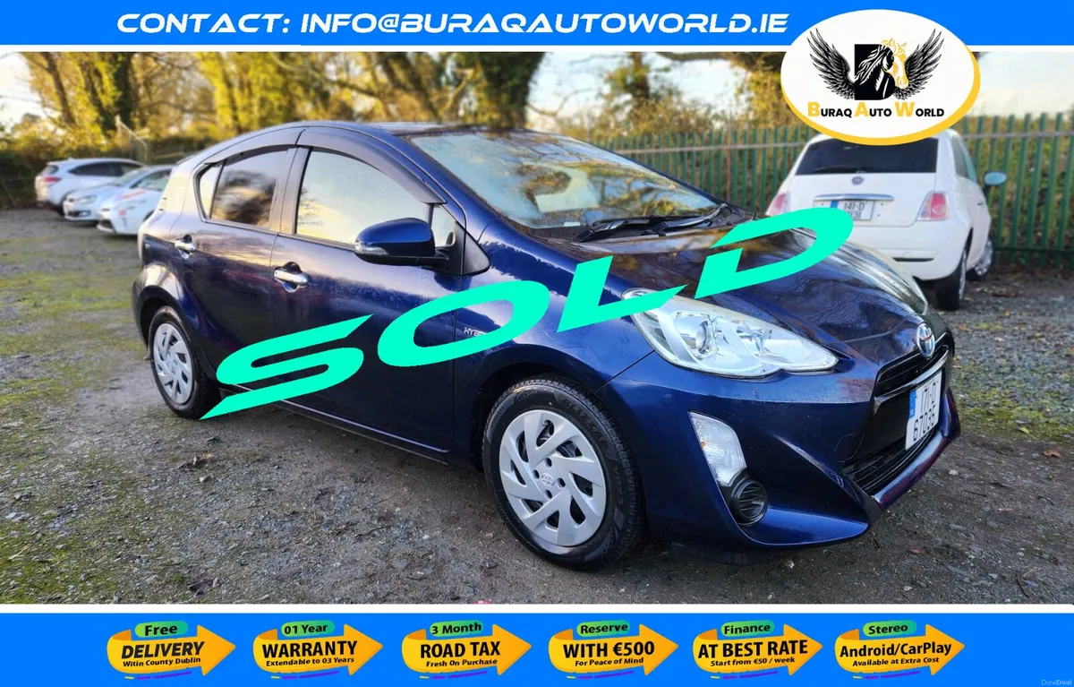 Toyota Aqua 2017 - Image 1