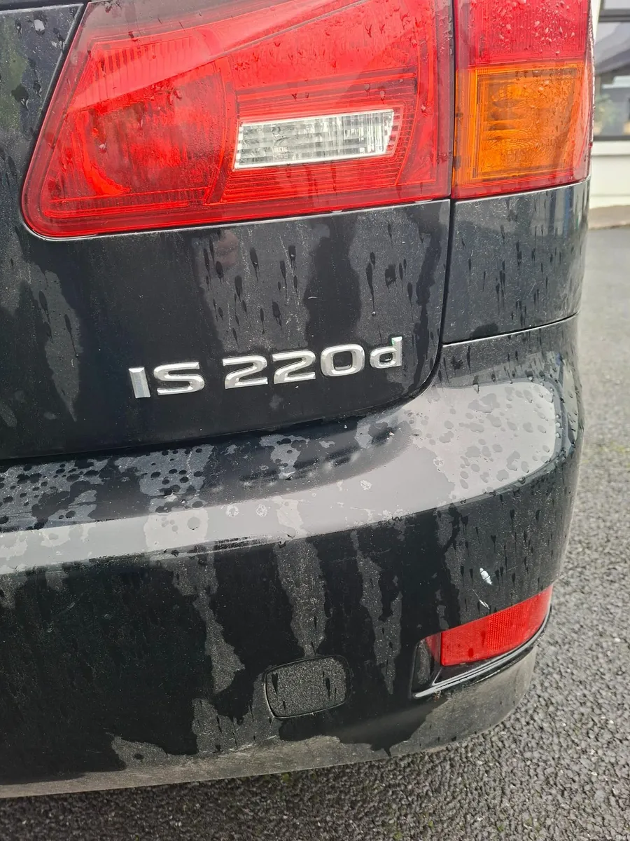 Lexus IS 2007 - Image 4