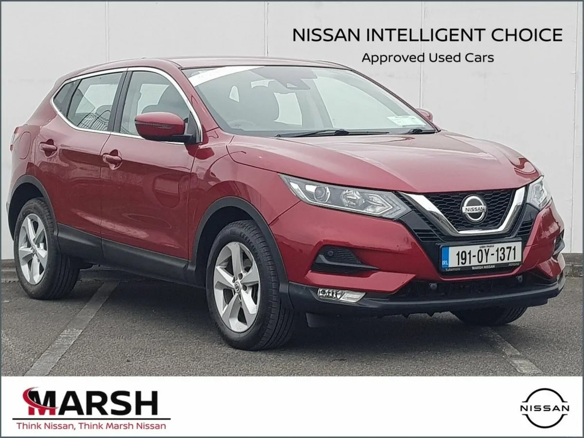 Nissan Qashqai 1.5 DCI SV SAFETY SHIELD - Image 1