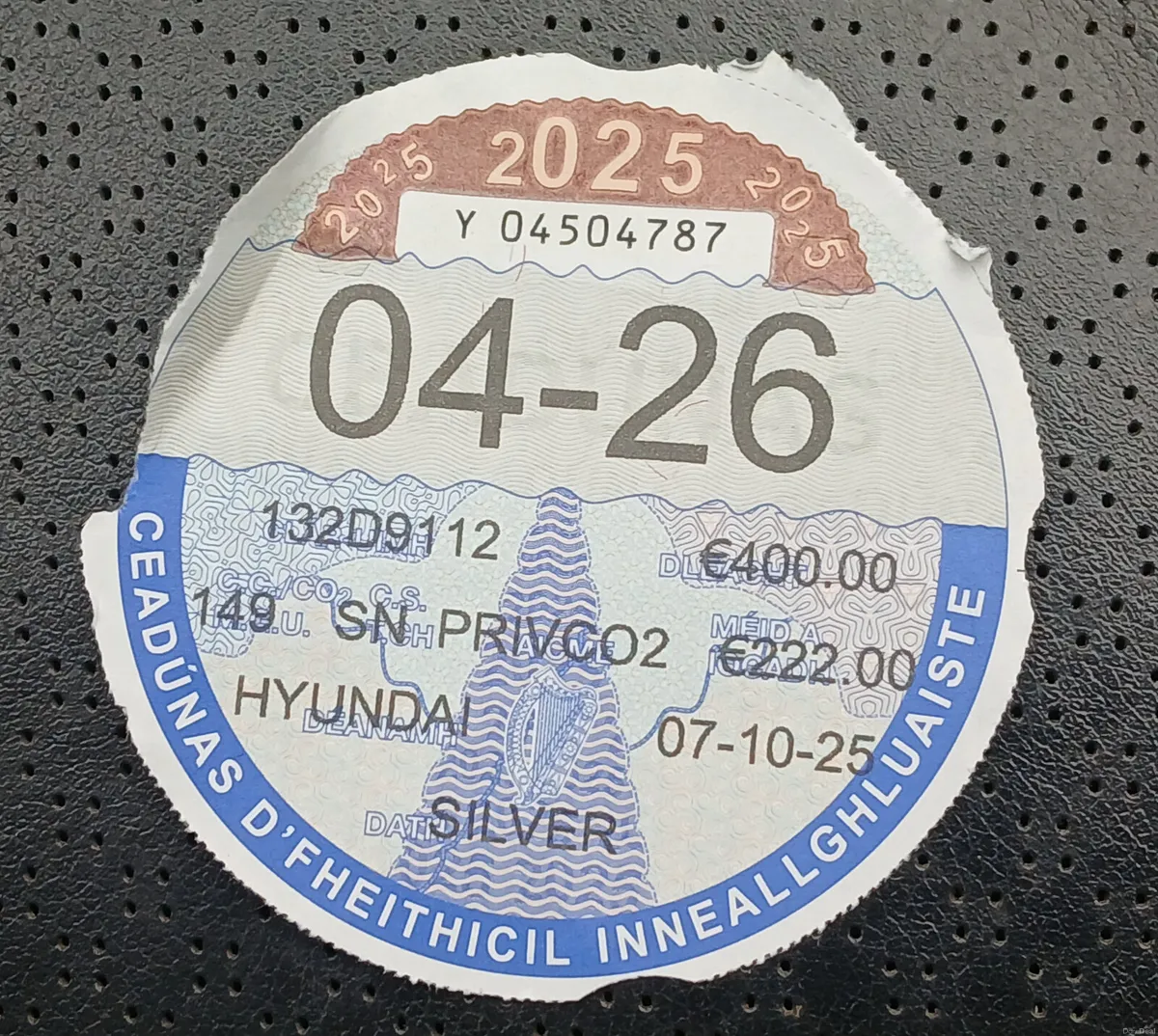 Hyundai Santa Fe 2013 *4WD MANUAL* 2.2 D 7 SEATS - Image 4