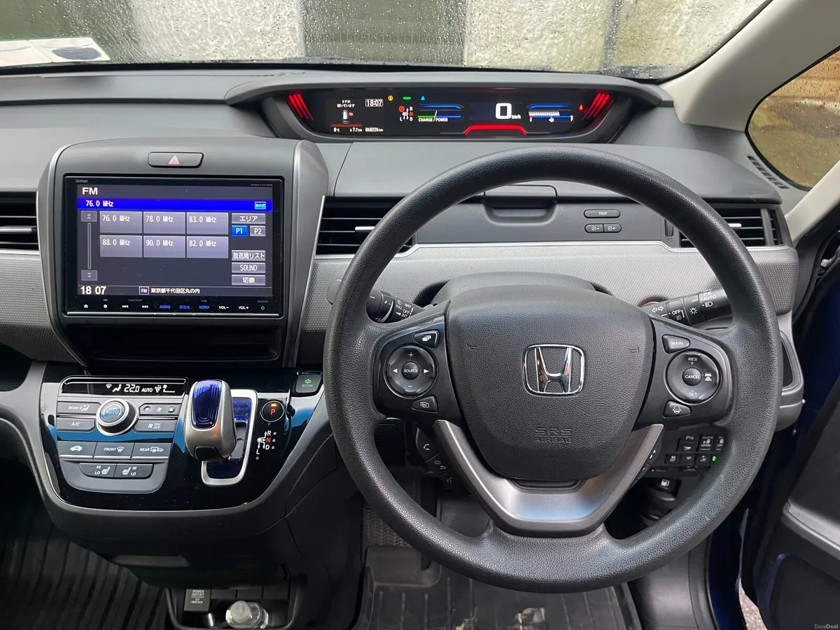 Honda Freed+ 4WD Hybrid - Image 4