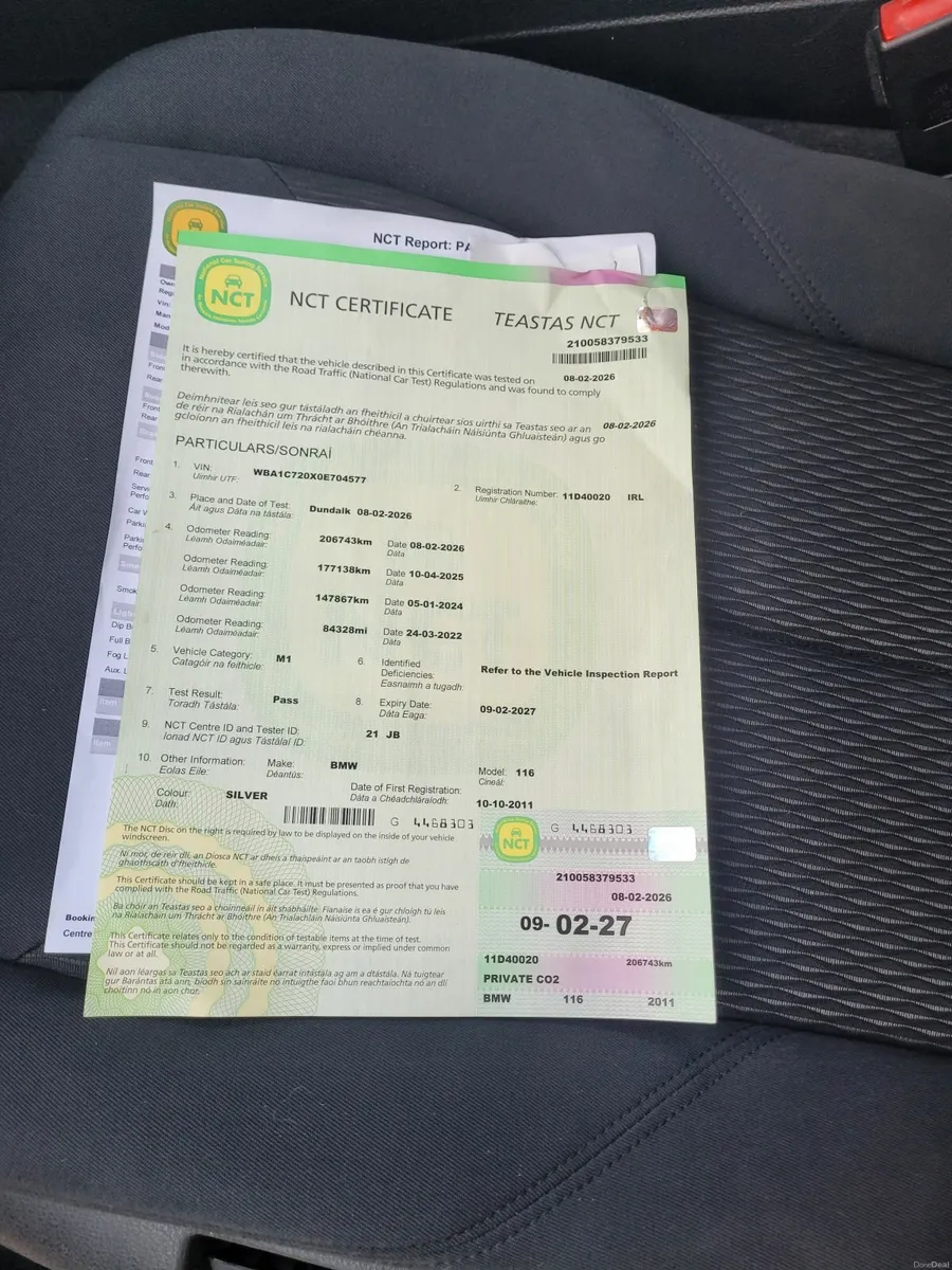 BMW 1-Series 2011 - Image 1