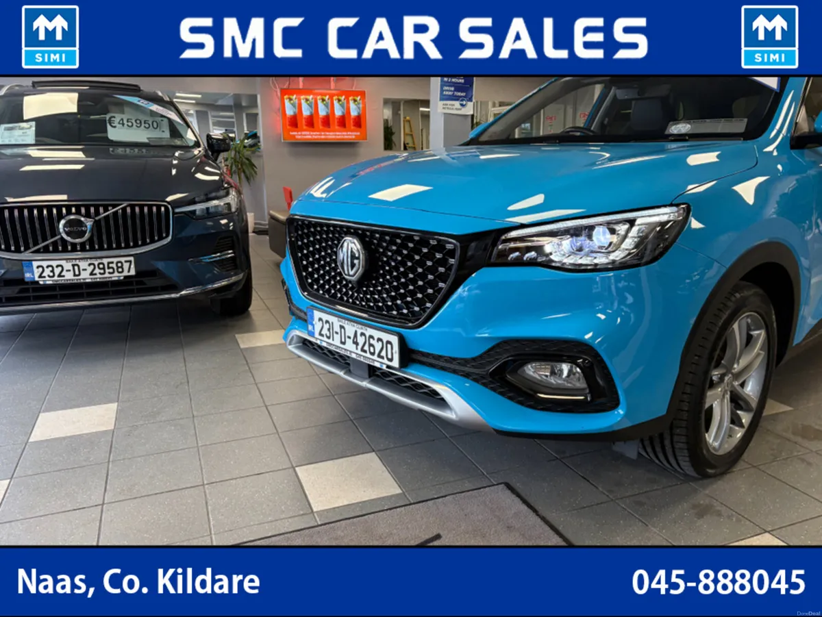 MG HS HSE PHEV - EXCLUSIVE 5DR AUTO - Image 4