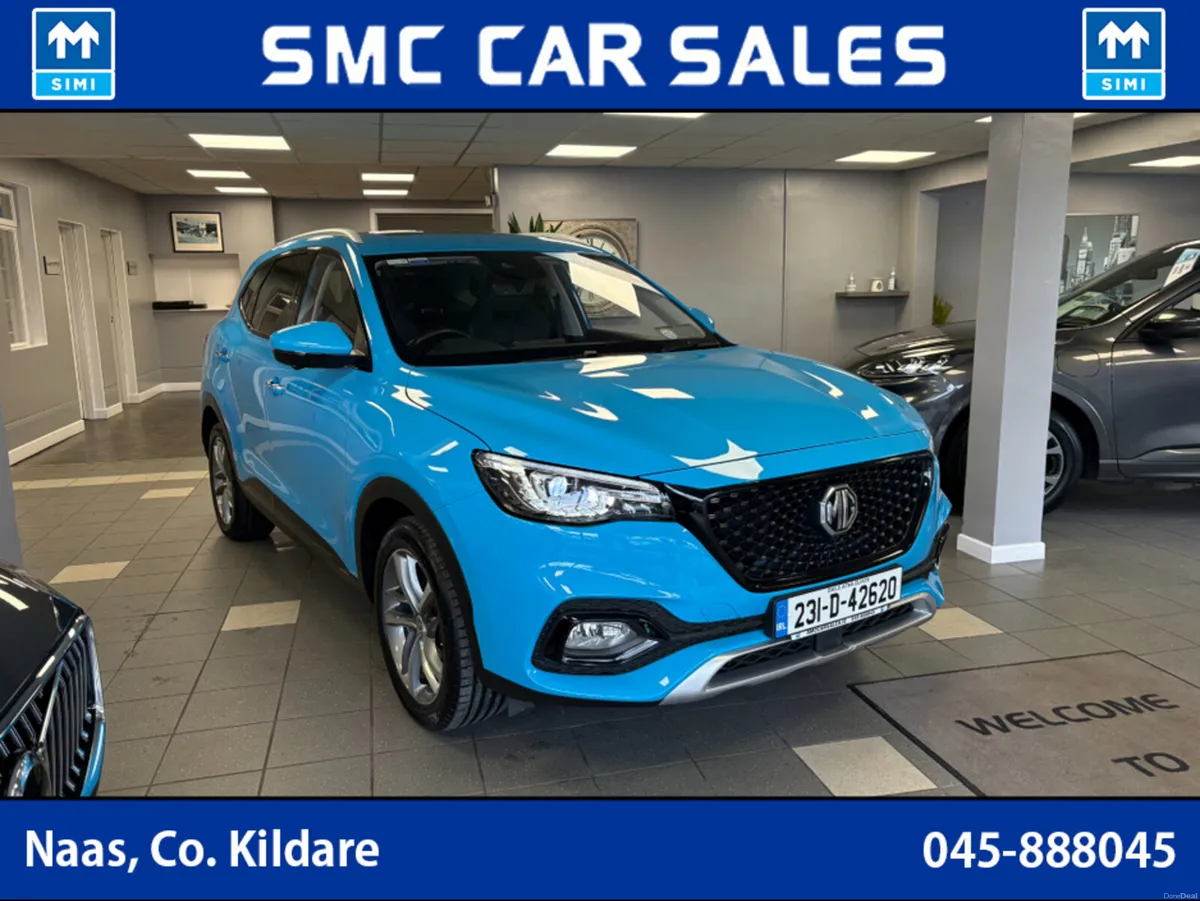 MG HS HSE PHEV - EXCLUSIVE 5DR AUTO - Image 2