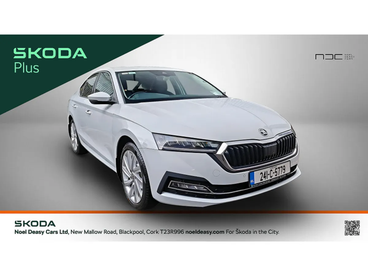 Skoda Octavia STYLE 1.0 TSI 110HP DSG- WITHOUT EQU - Image 1