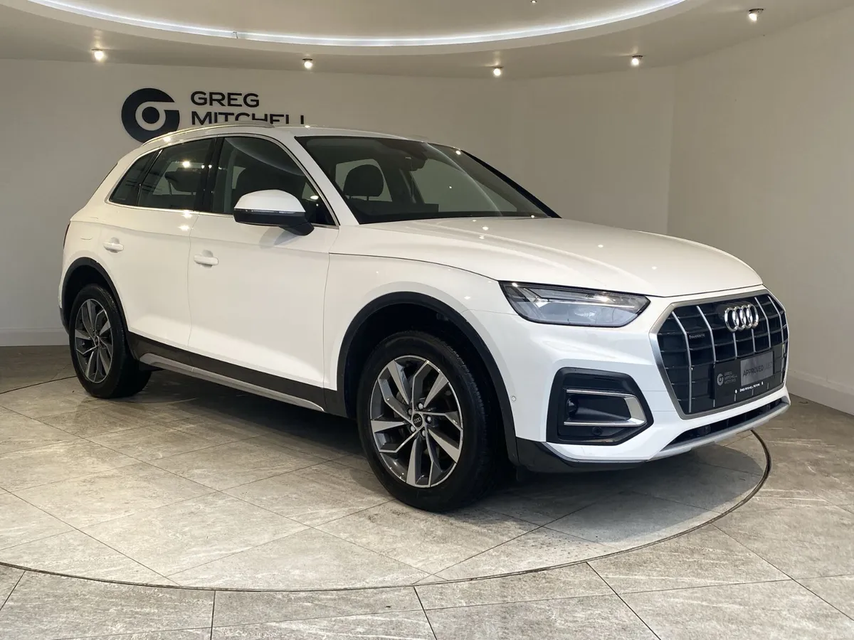 Audi Q5 2022 - Image 1