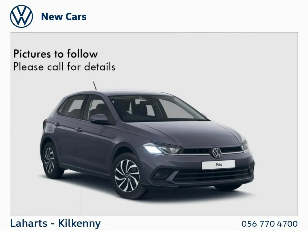 Volkswagen Polo EDITION 75 1.0TSI 5DR 95HP DSG - Image 1