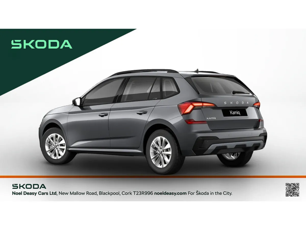Skoda Kamiq Selection - Image 2