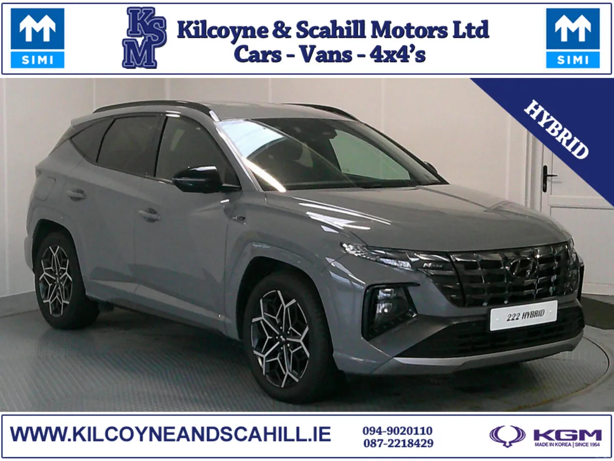 Hyundai Tucson 2022 - Image 1