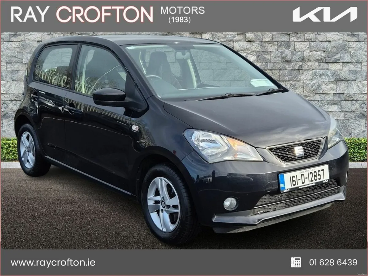 SEAT Mii 1.0 75hp SE 5D - Image 1