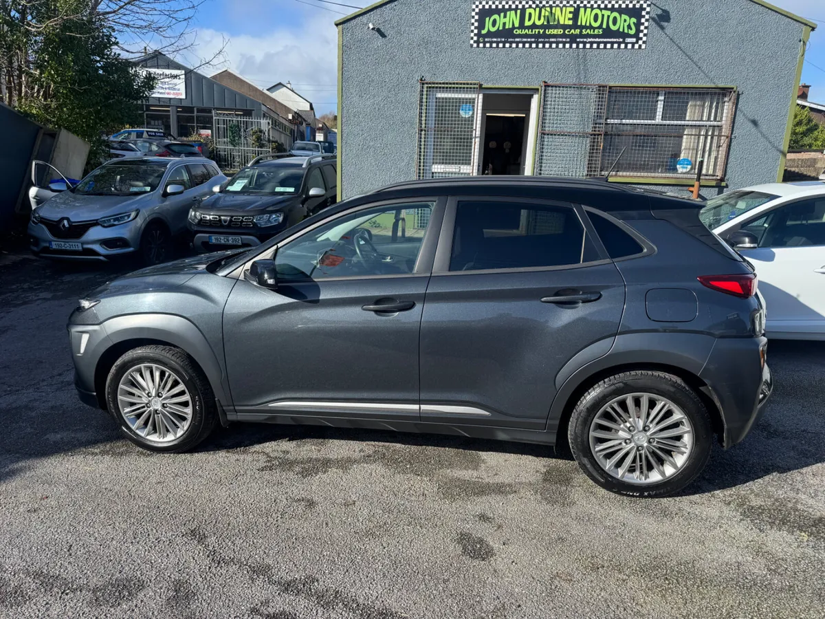 Hyundai KONA Executive - Image 4