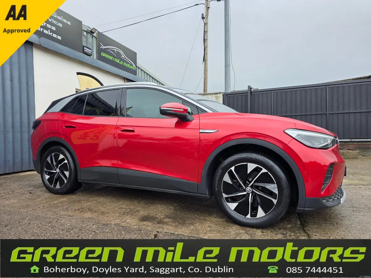 2022 VW ID4 * PRO 77KW * LONG RANGE * - Image 1