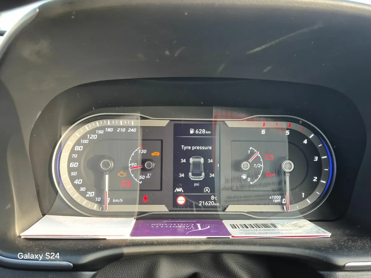 Hyundai Tucson 2024 - Image 1