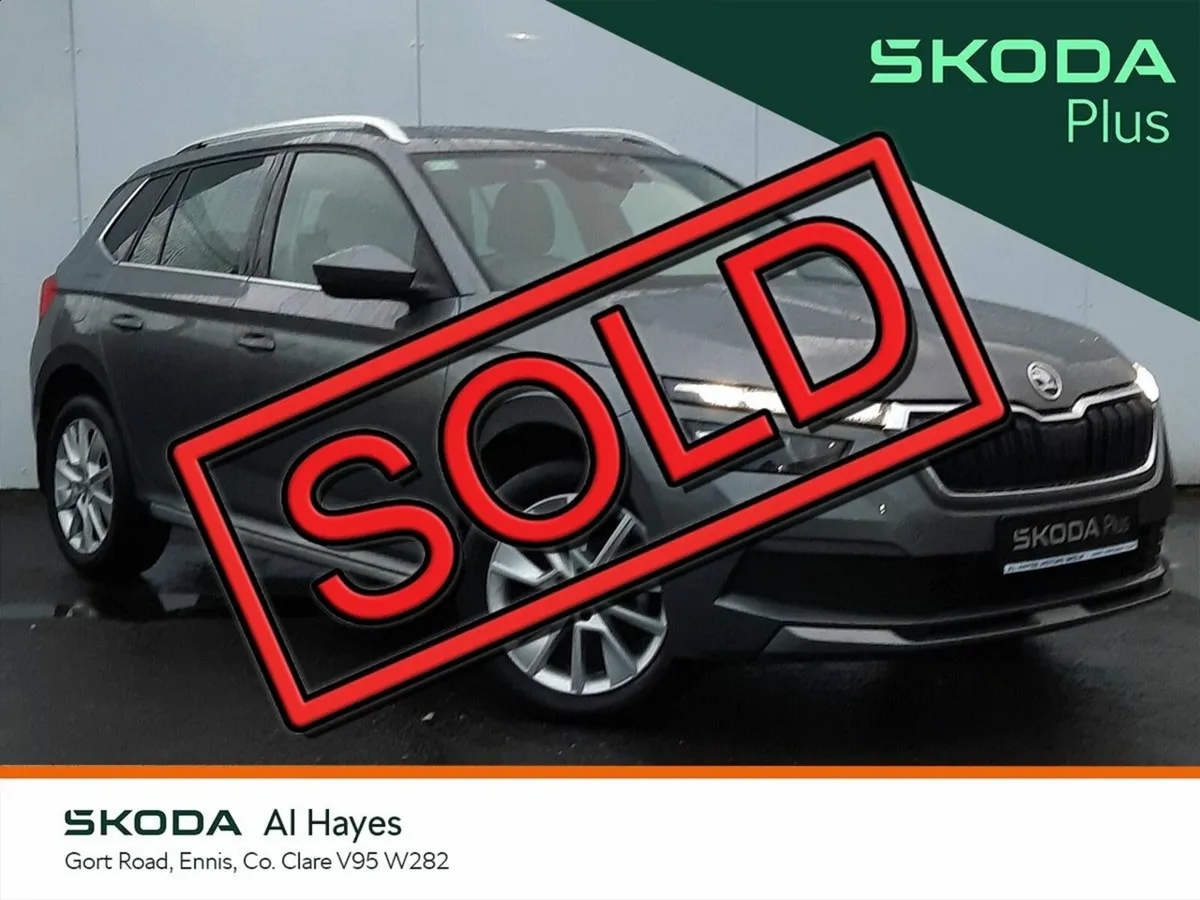 Skoda Kamiq **SOLD SOLD SOLD SOLD SOLD** - Image 1