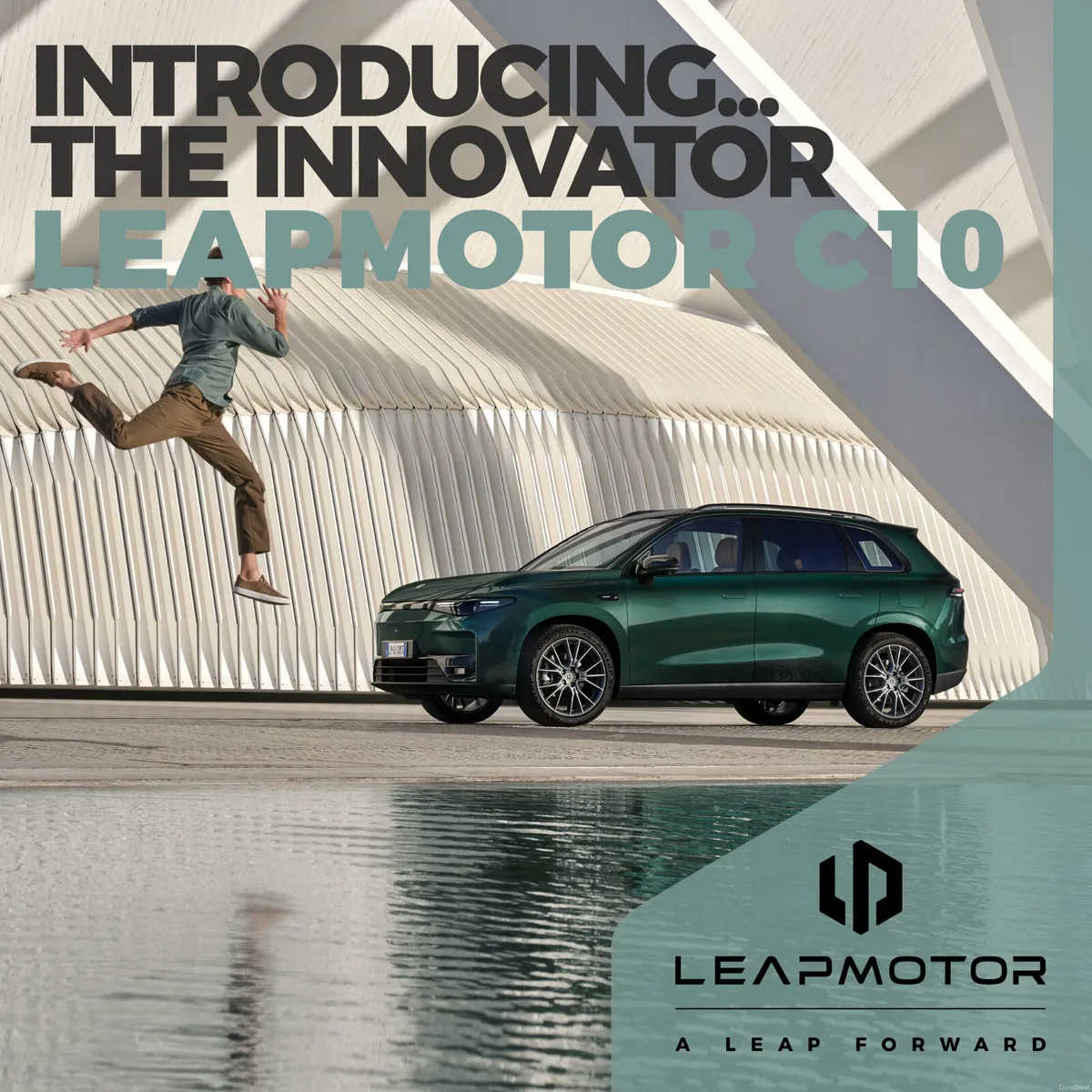 LEAPMOTOR C-10 R.E.E.V