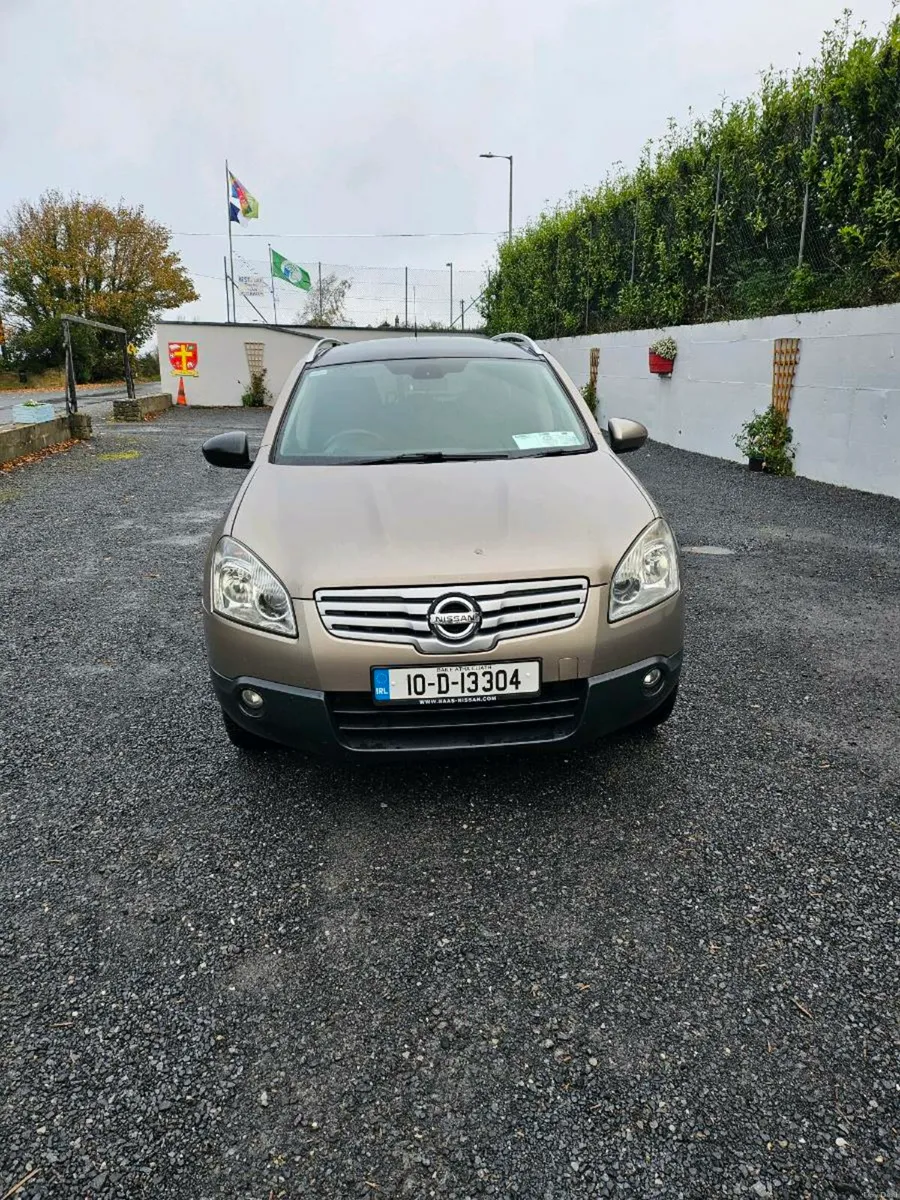 Nissan Qashqai +2 diesel 1.5 - Image 1