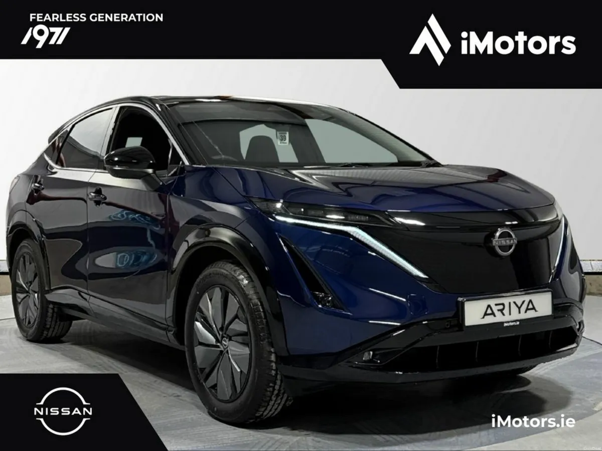 Nissan Ariya 63KW Advance 2 tone - Image 1