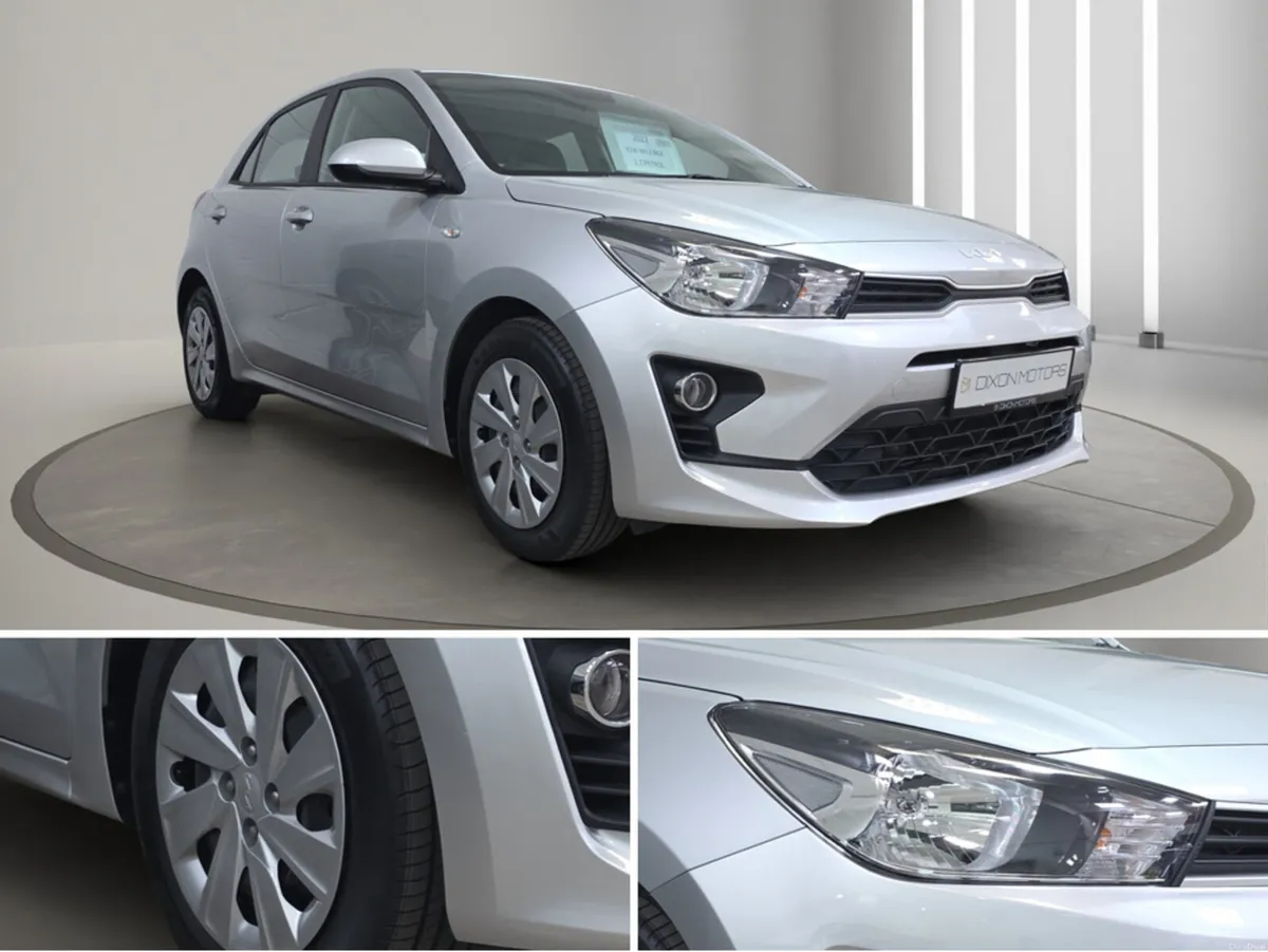 Kia Rio 2022 - Image 1