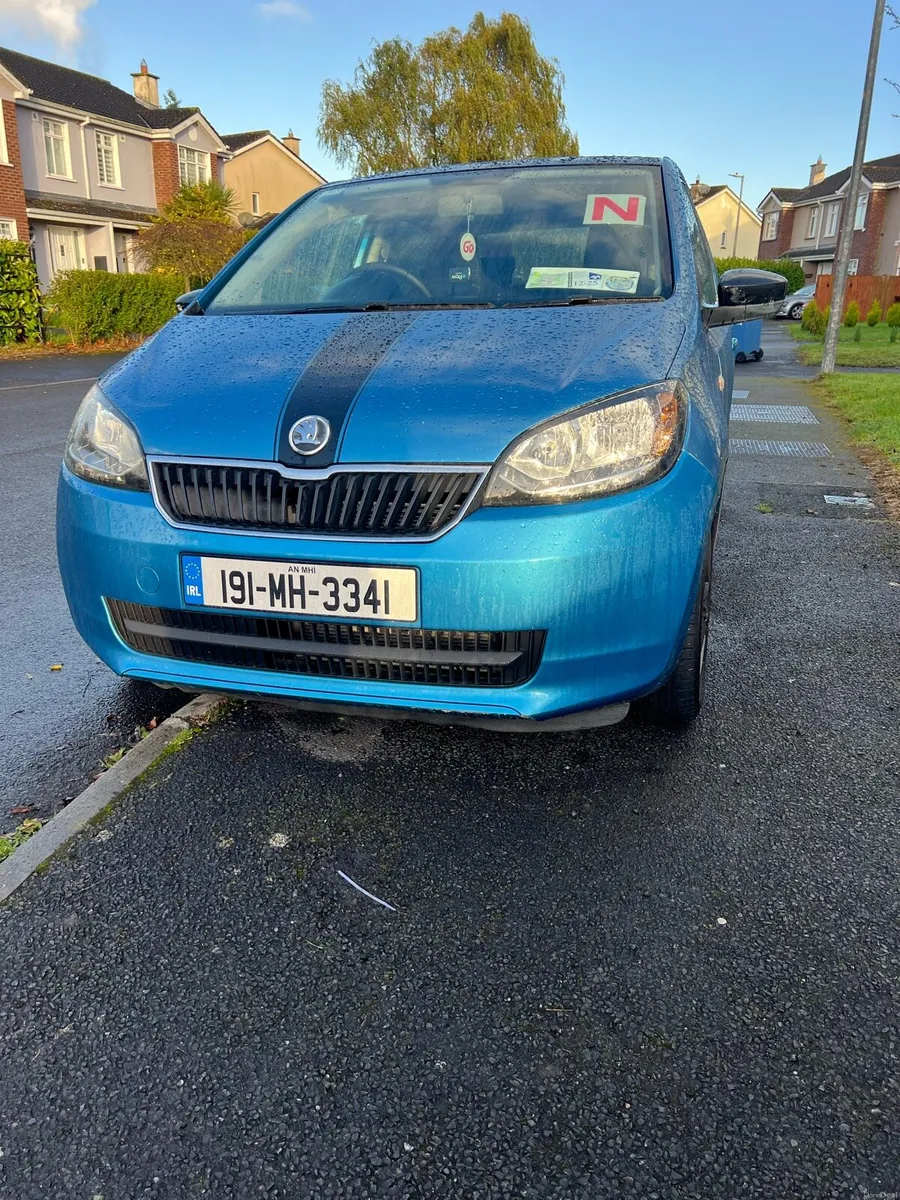 Skoda citigo - Image 1