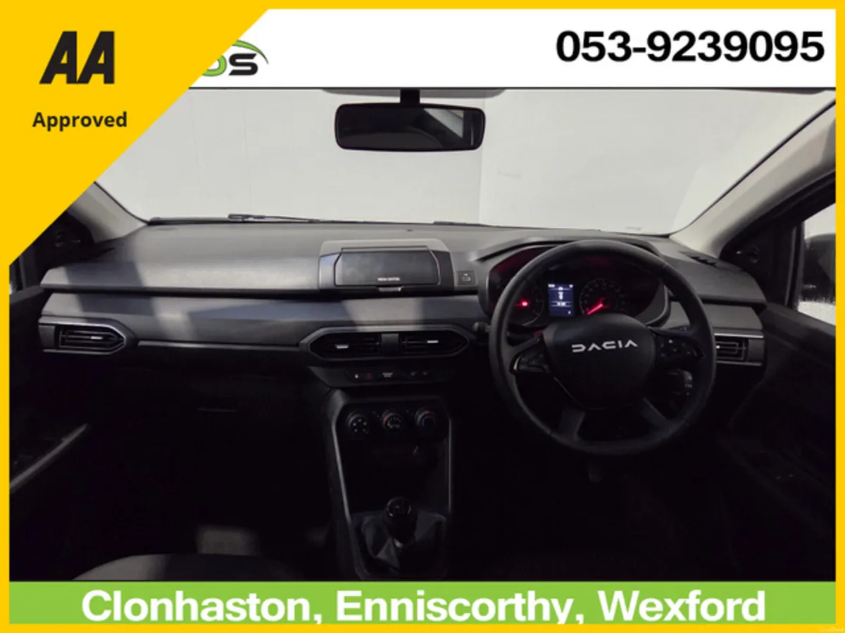 Dacia Sandero 2023 ESSENTIAL - Image 2