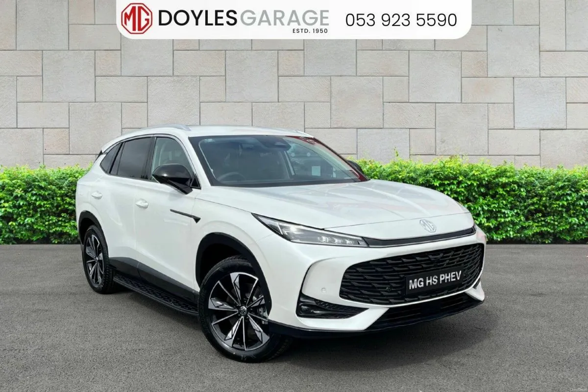 MG HS Exclusive *Order your 261 Now! - Image 1