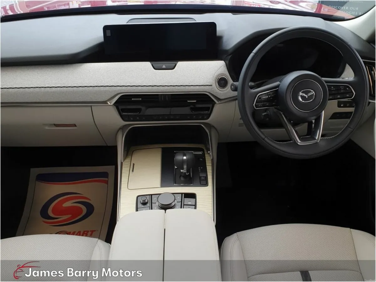Mazda CX-60 2.5P PHEV TAKUMI DRI-P NO MILEAGE - Image 3