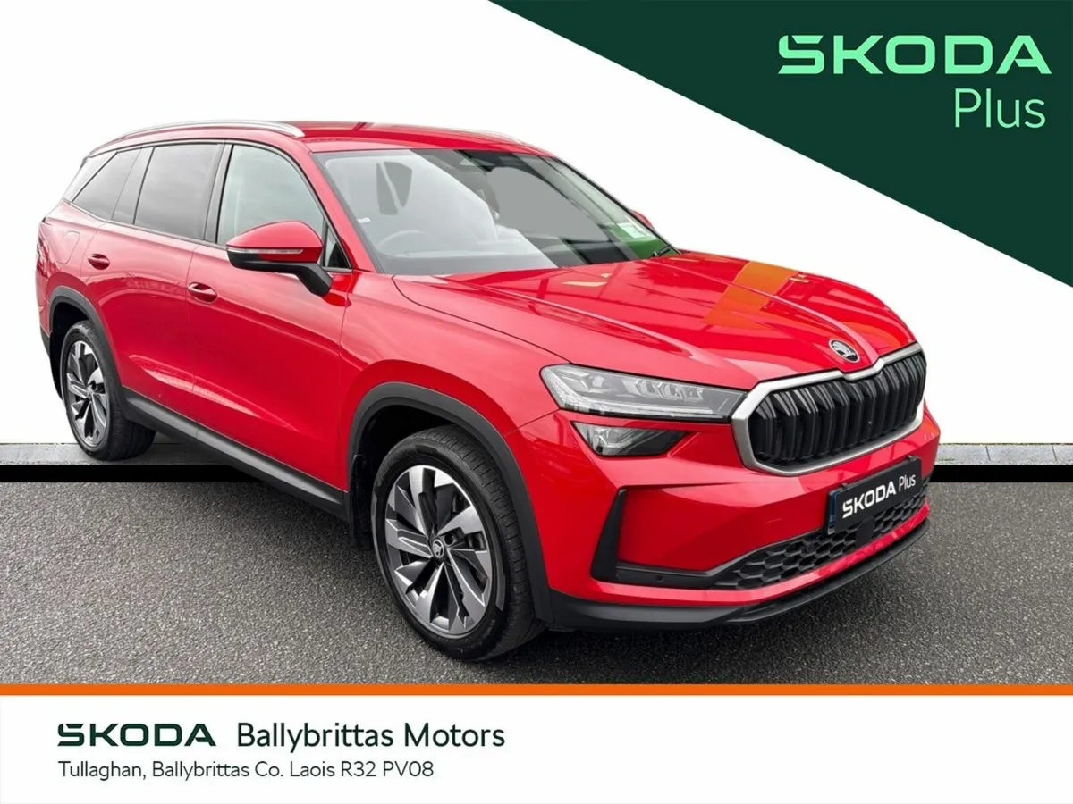 Skoda Kodiaq SELECTION  PLUS  2.0TDI 150HP DSG - Image 1