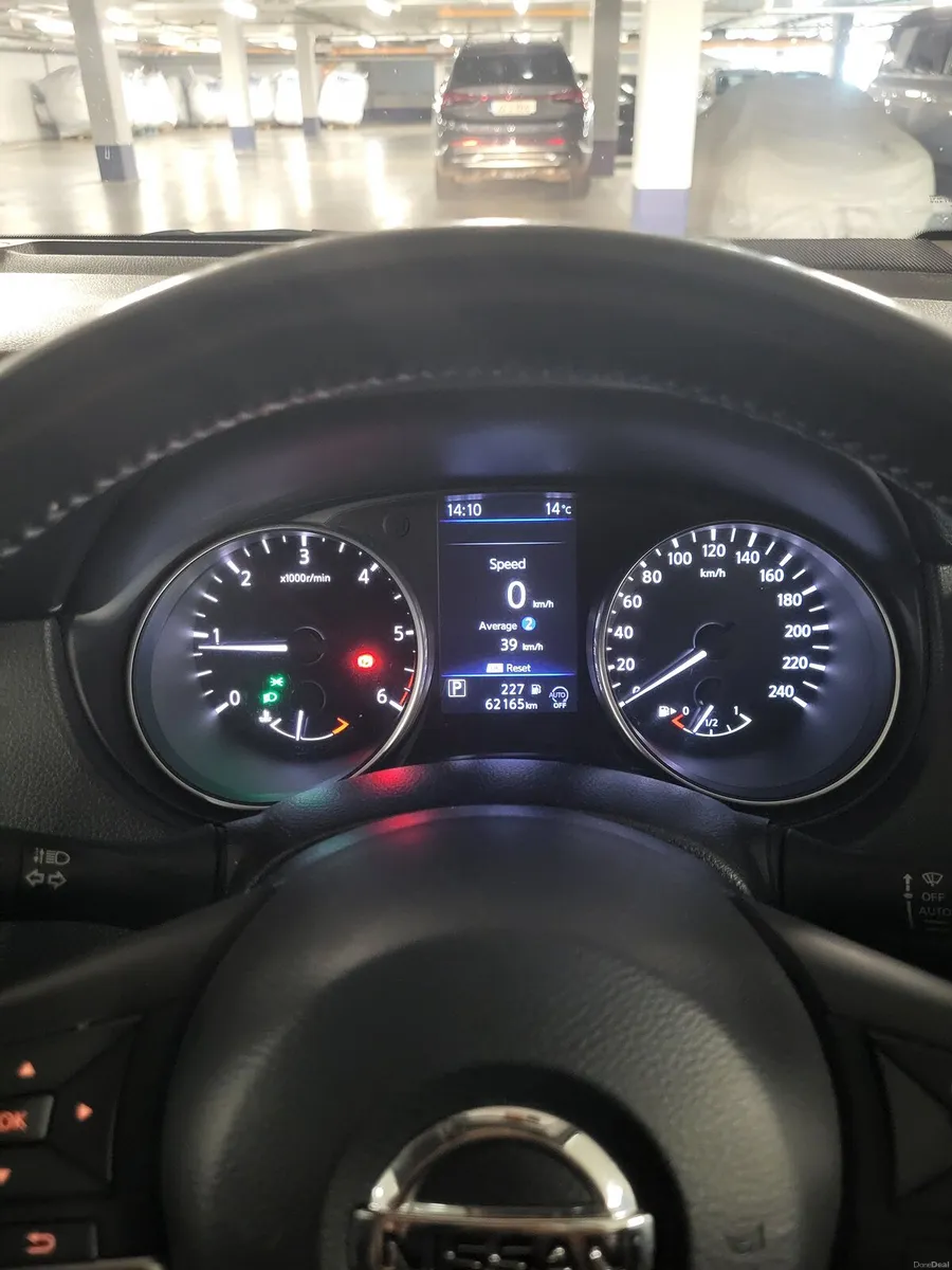 Nissan Qashqai 2021 - Image 4