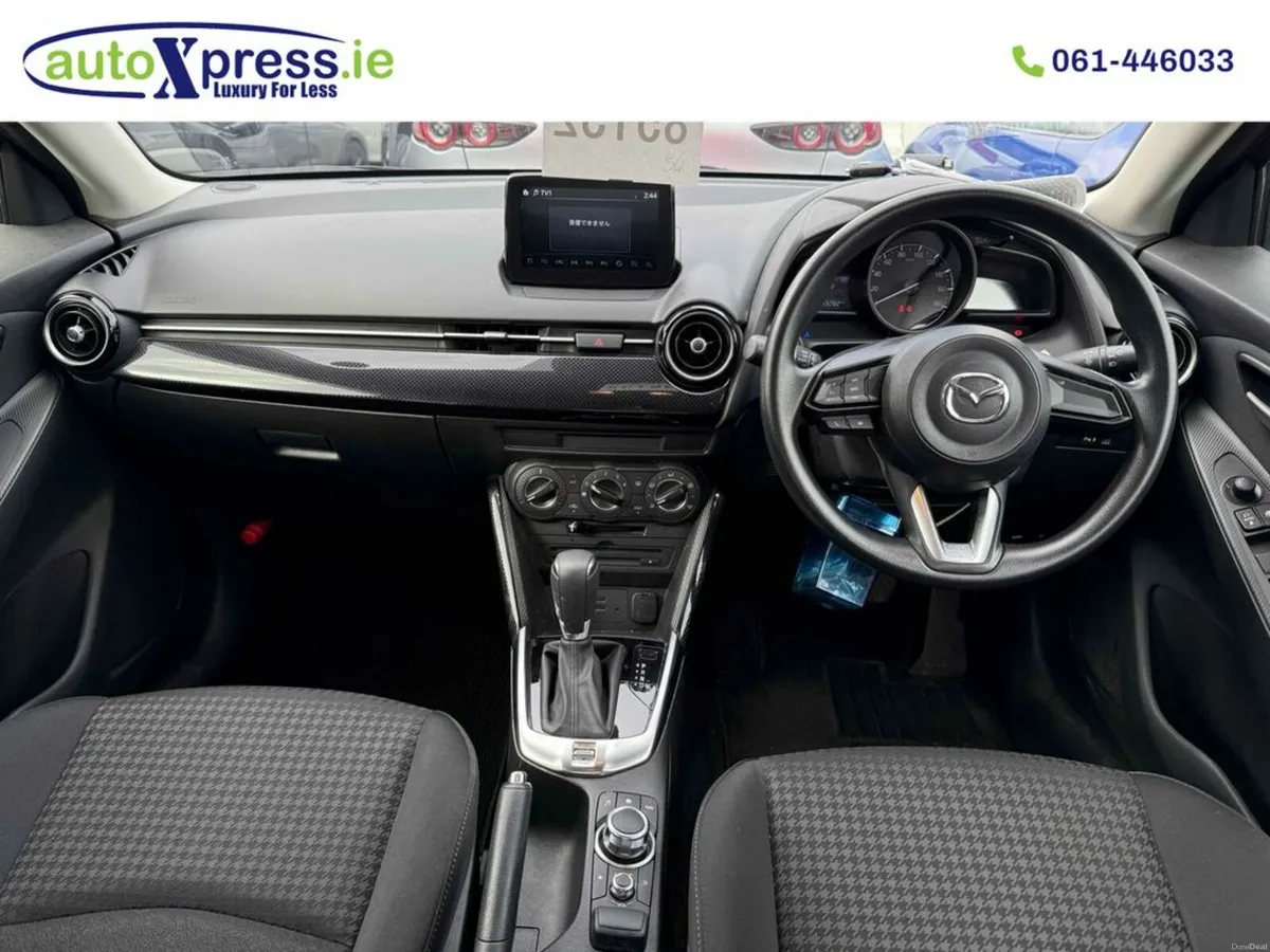 Mazda Demio 1.5 Automatic, Reversing camera - Image 2