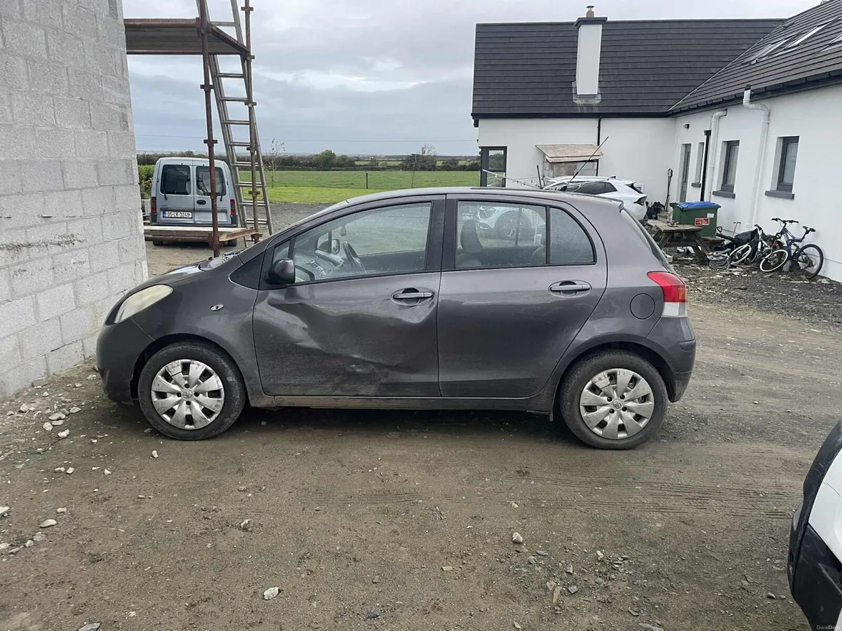 Read all add - Image 2