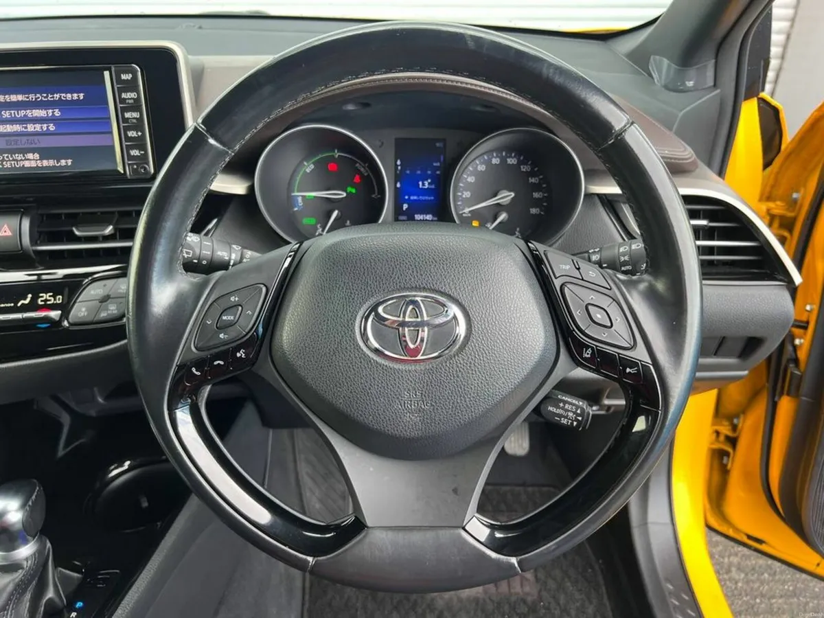 Toyota C-HR 1.8 HYBRID // HALF LEATHER HEATED SEAT - Image 4