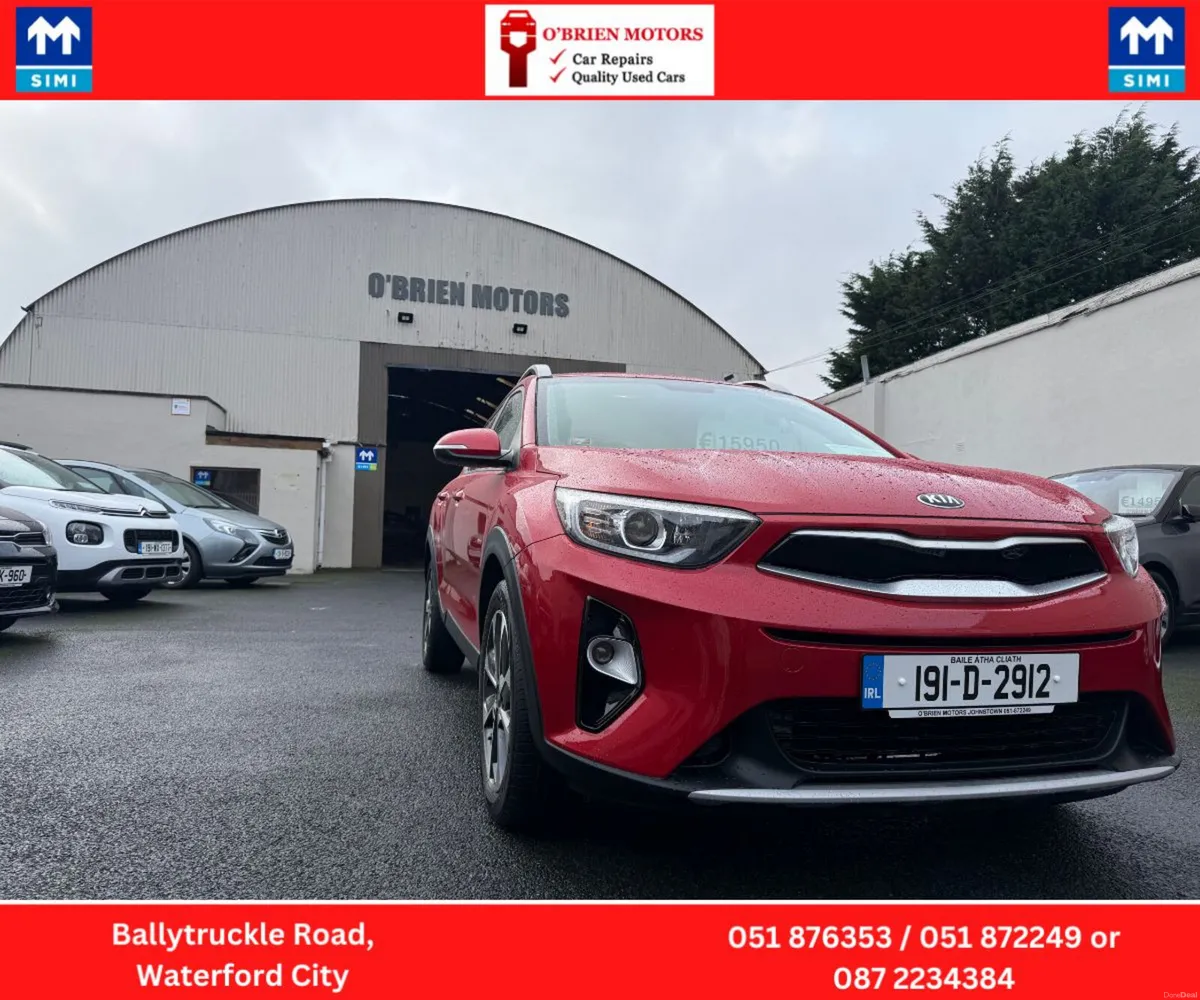 2019 Kia Stonic, Red, 5 Door, Hatchback. - Image 1
