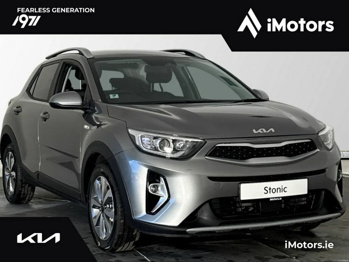 Kia Stonic 1.0 - Image 1