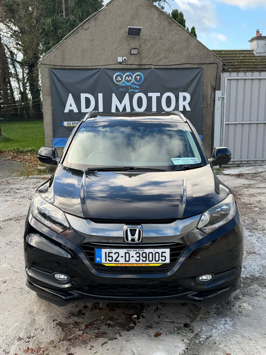 Honda Vezel 2015 Leather Edition - Image 1