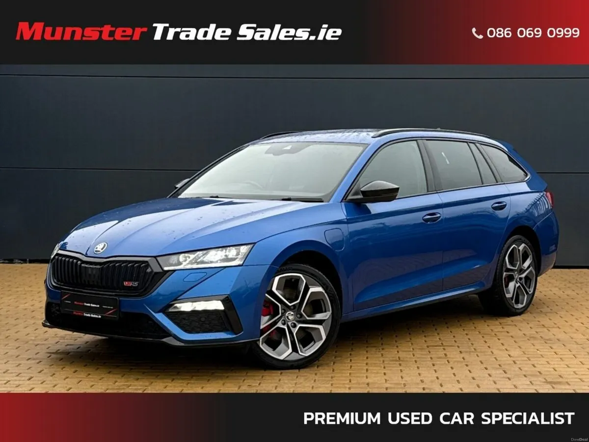 Skoda Octavia VRS  TSI IV 245 DSG - Image 1