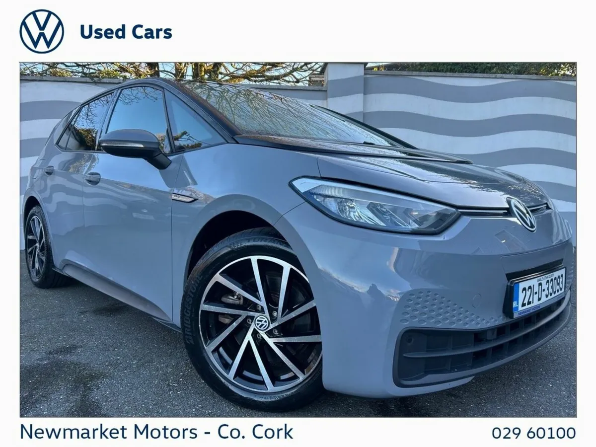 Volkswagen ID.3 58 KWH MOONSTONE GREY WITH BLACK R - Image 1