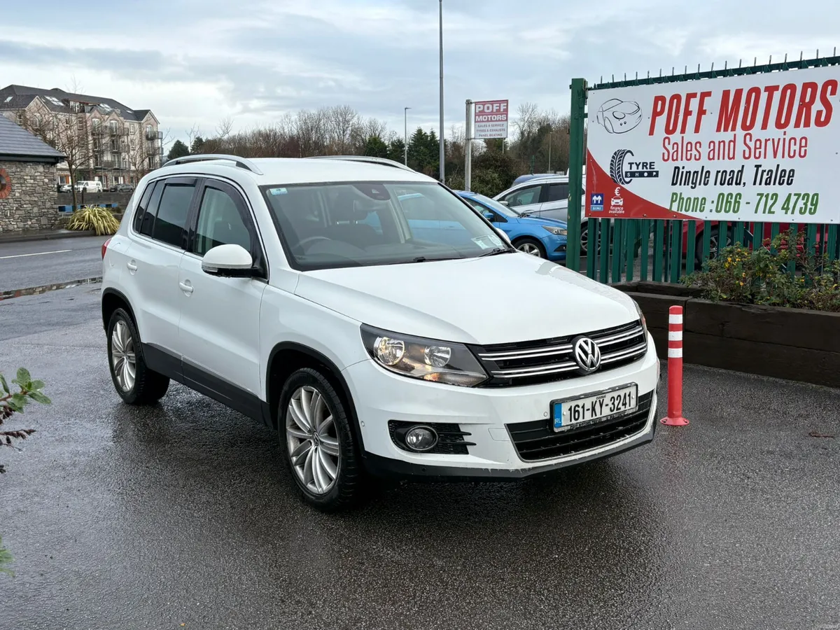 Volkswagen Tiguan 2016 - Image 1