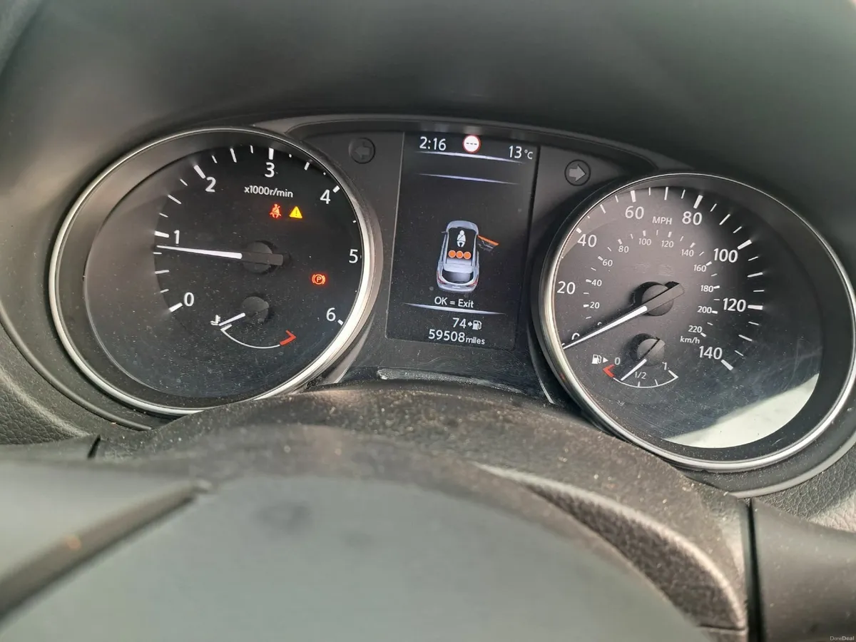 Nissan Qashqai 2018 - Image 2