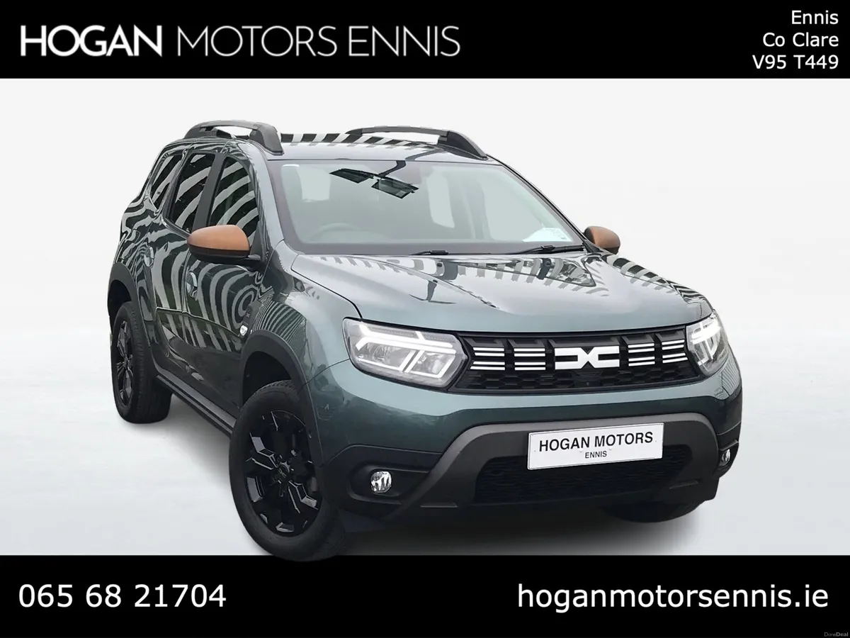 Dacia Duster 2023 - Image 1