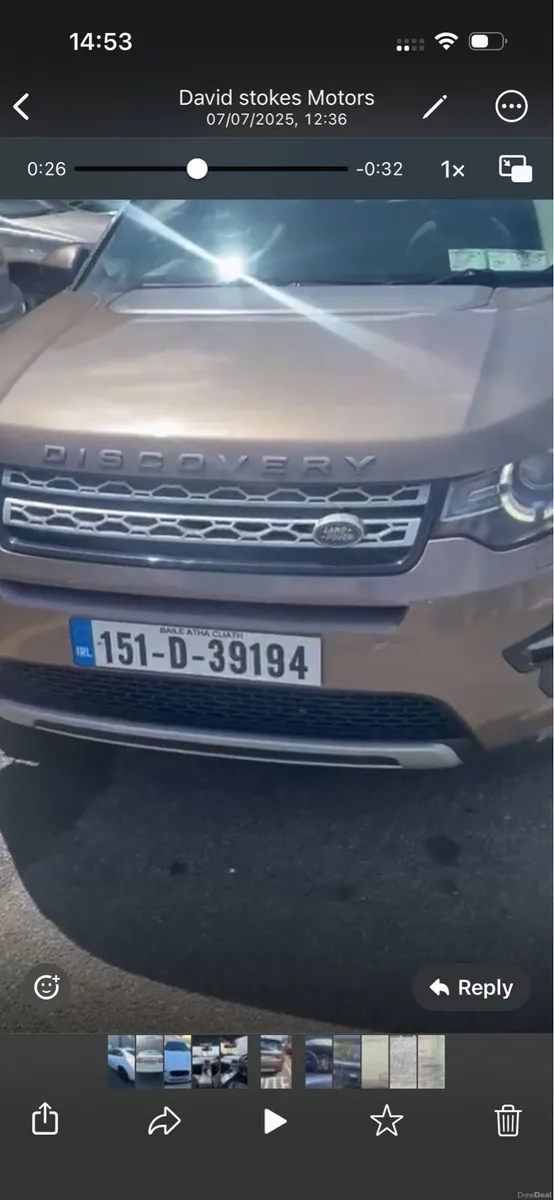 Land Rover Discovery - Image 4